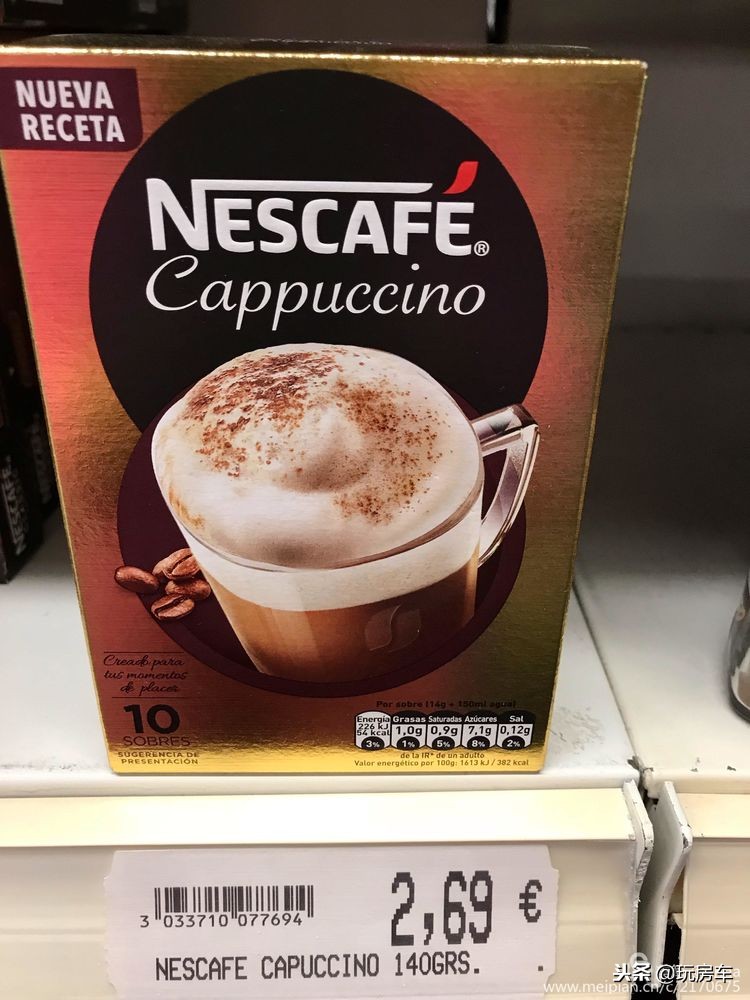 2018退休夫妇的房车亚欧之旅,古稀之年夫妇游英国