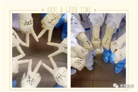 惊！承德市女护士六篇日记曝光，告诉你真实的武汉抗疫