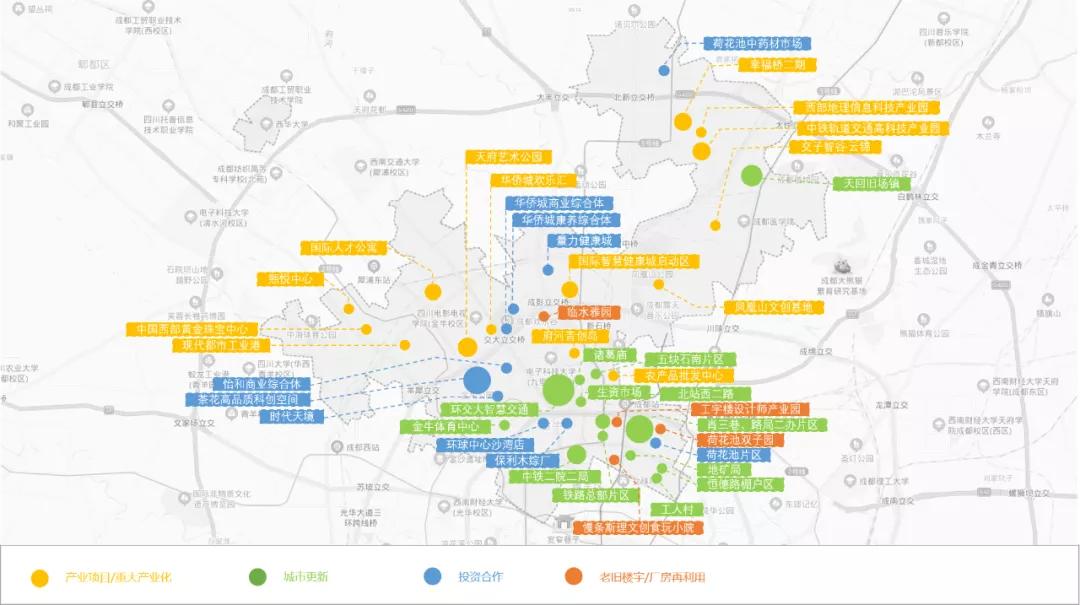成都火车北站正在建设的新楼盘,成都火车南站周边地块规划