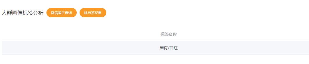 淘宝宝贝降权怎么办,降权的淘宝号怎么查