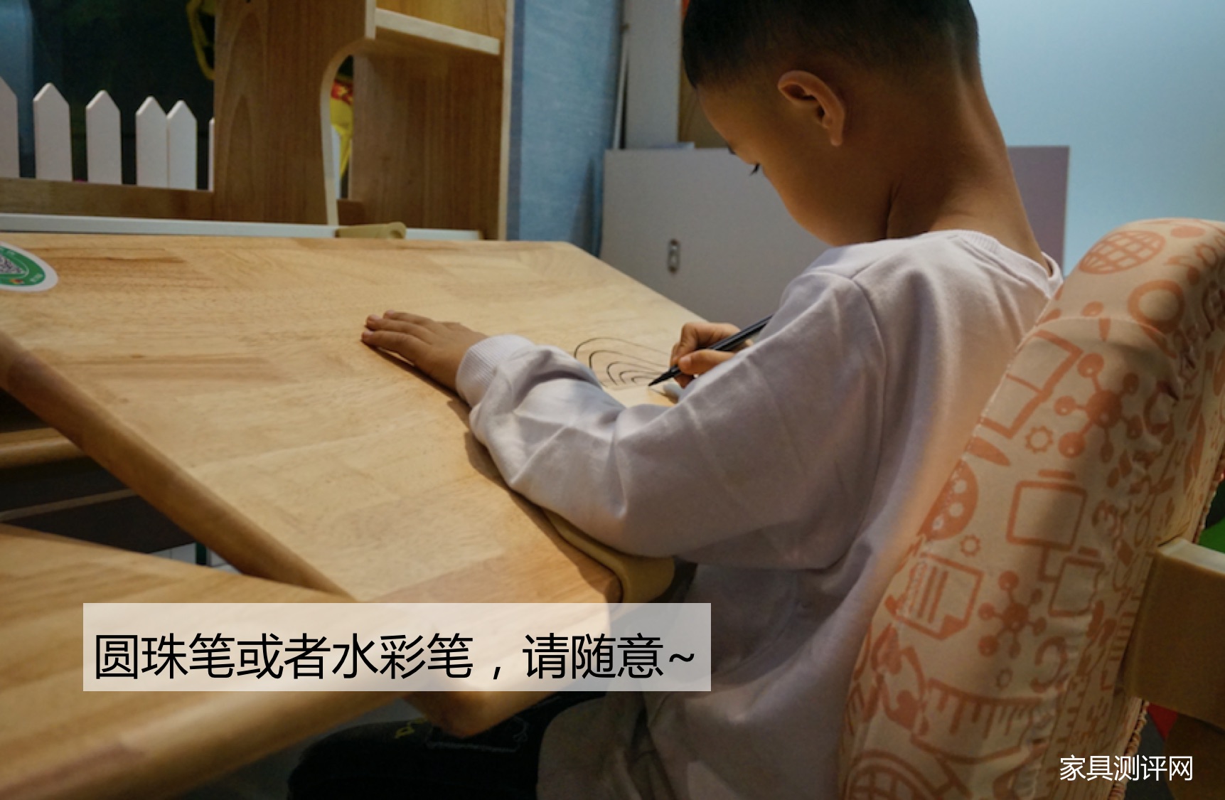 博士有成学习桌测评,博士有成学习桌系列区别