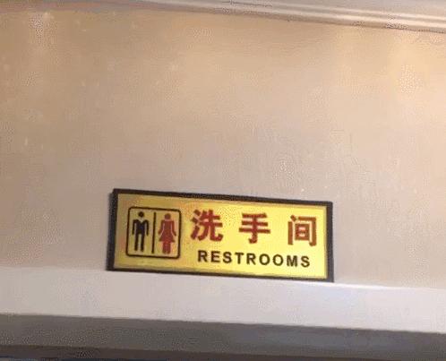 每一个爸妈都是灵魂室内设计师！看完想离家出走……