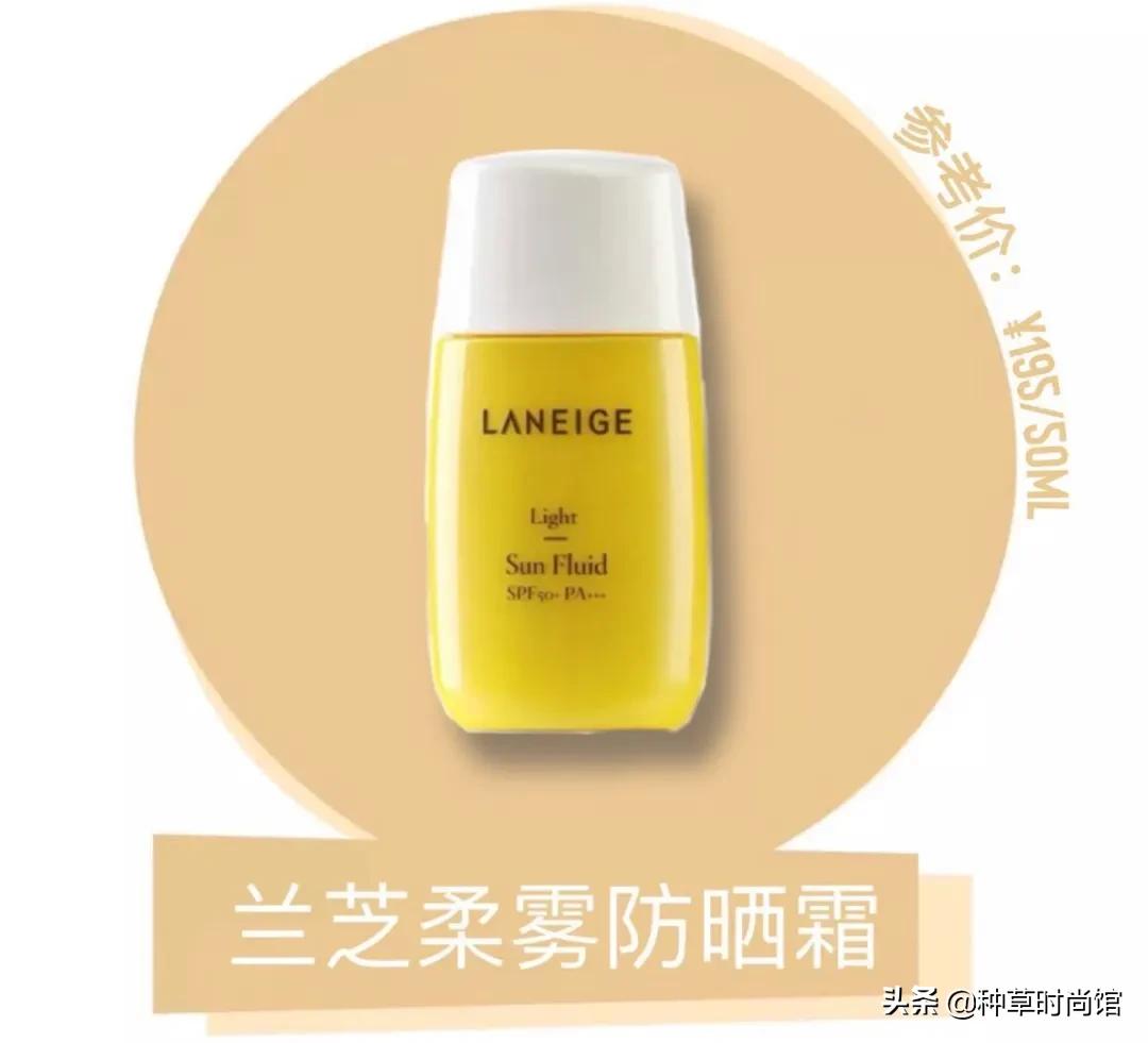 防晒黑名单,你的防晒上黑名单了吗