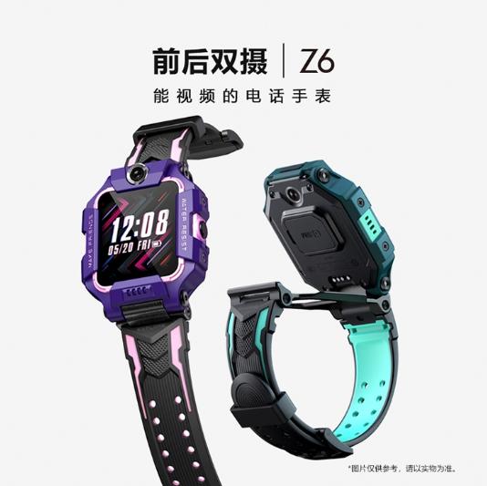 小天才z6和z6巅峰版建议买哪个 (小天才电话手表z6怎么下抖音教程)