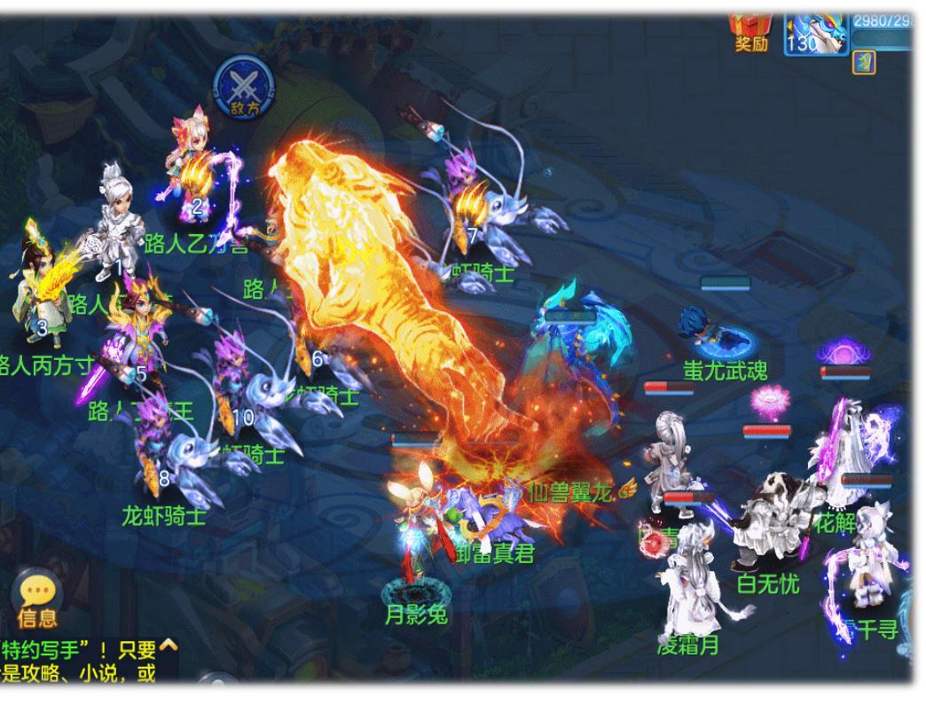 策略类可以升级武器的小游戏,神武4电脑版99日常阵容推荐