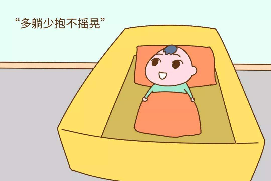 宝宝不满百天护理难,“多躺少抱不摇晃”,这些护理技巧要记得