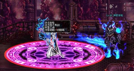 dnf鬼泣目前现状,鬼泣100级版本是不是下水道