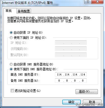 笔记本电脑开机出现感叹号,为什么笔记本电脑设备出现感叹号