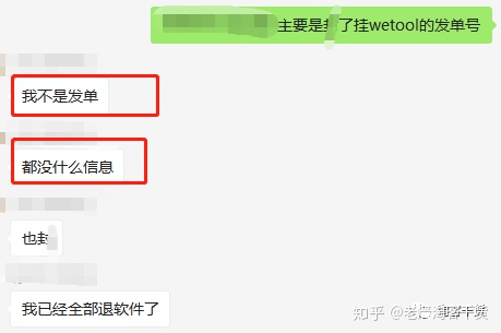 淘客引流干货,淘客干货精选