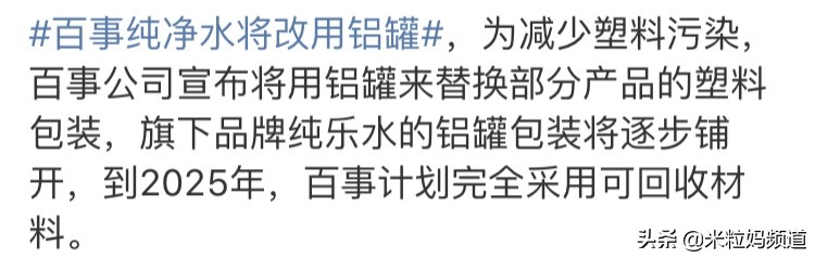 全国人民看江浙沪,上海垃圾分类现在怎样了
