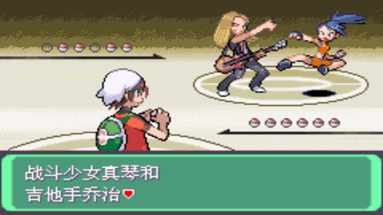 口袋妖怪究极绿宝石4完全攻略,口袋妖怪究极绿宝石4攻略详细版