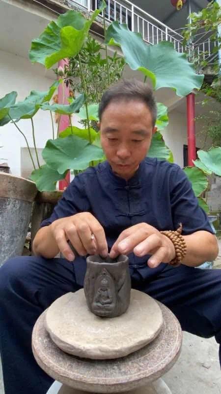 情系丝钧茶爱驻荷韵杯