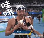 孔繁荣团购套餐,孔繁荣团购优惠