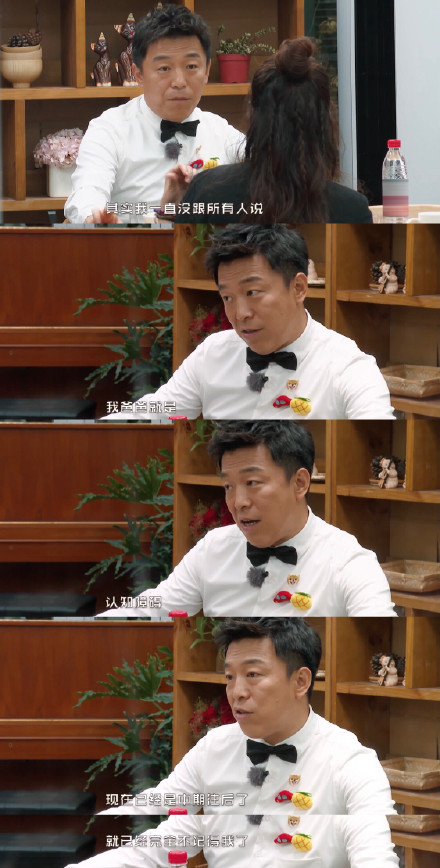 黄渤演艺圈内零差评,黄渤少有的冷门佳作