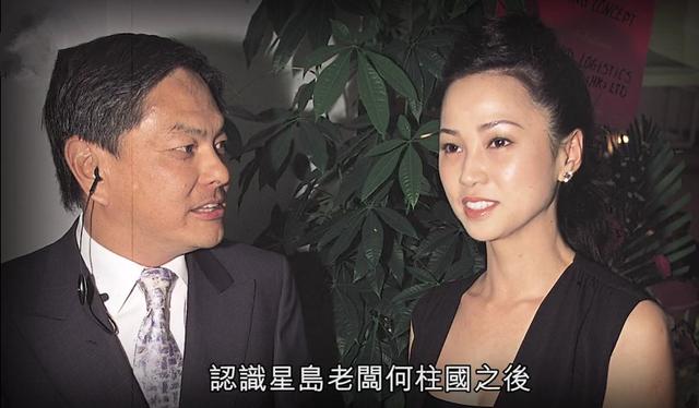 刘銮雄兄弟现状,刘銮雄千亿家产