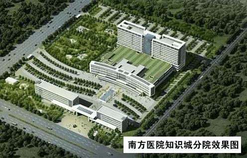 楼盘黄埔时代印记,广州黄埔区知识城时代印记房价