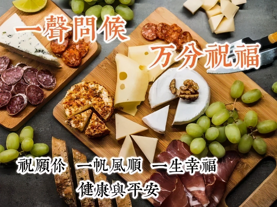 搞笑段子：骑上我心爱的小乌龟