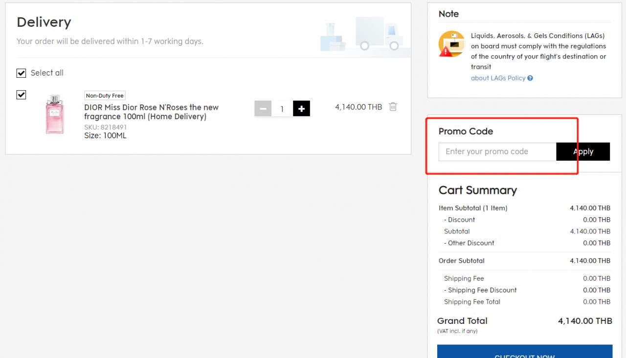 不出境就能买免税商品!KingPower王权免税店免费送到家