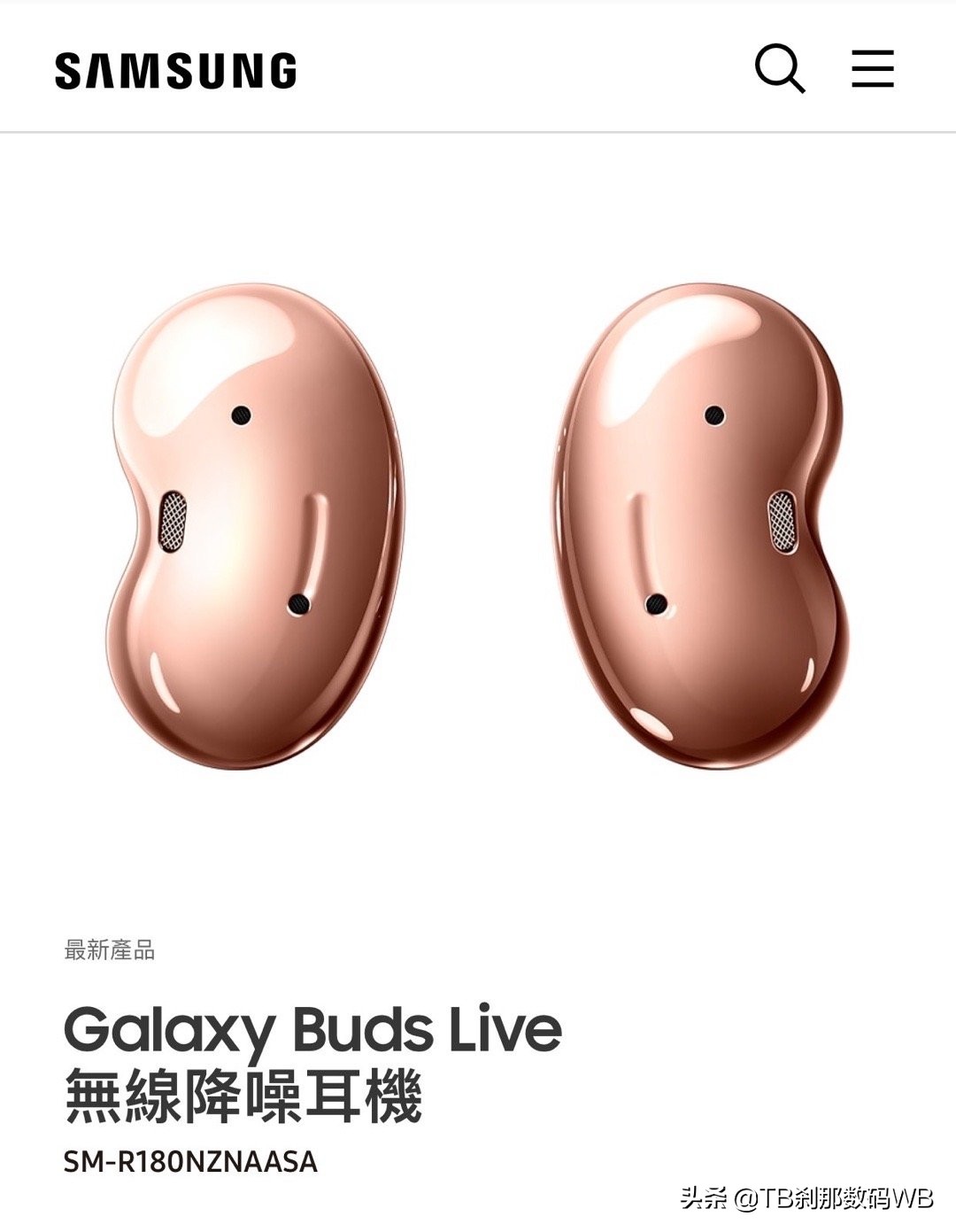 note20u港版可以正常使用吗,港行三星note20