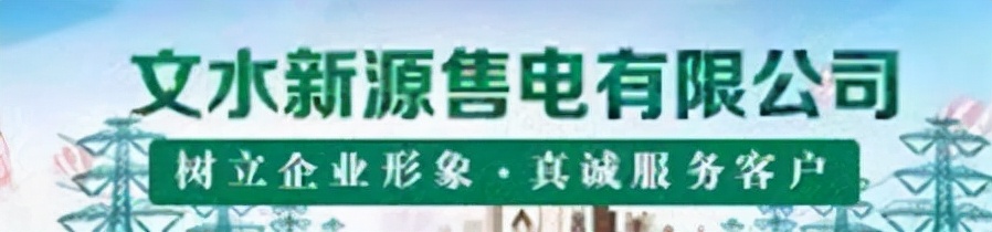 农商行我为群众办实事活动方案,农商银行办实事解民忧暖人心