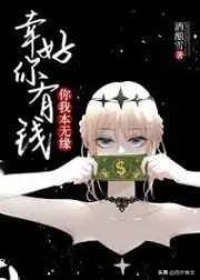 最新完结2023年小说,完结新文推荐