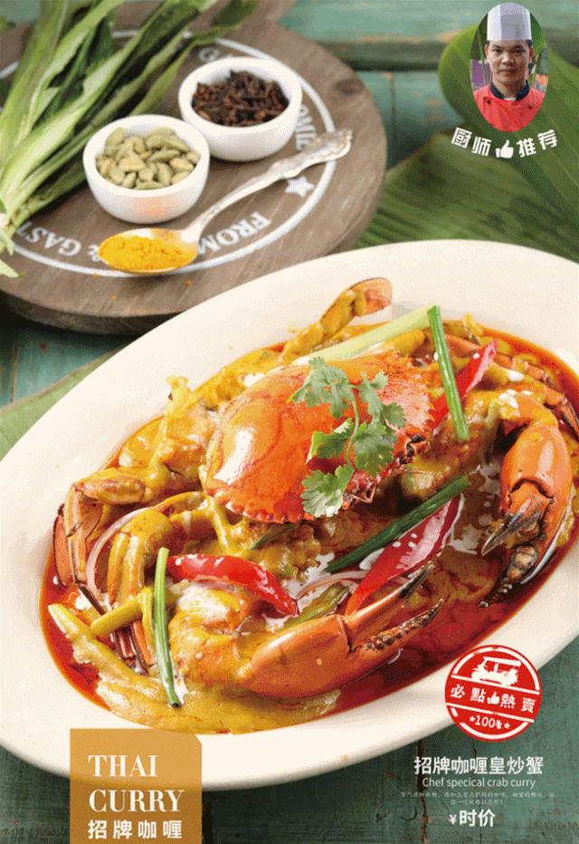 限时三天,限时3天活动