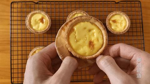 点击查看德式布丁挞的详细做法,德式布丁挞做法教程