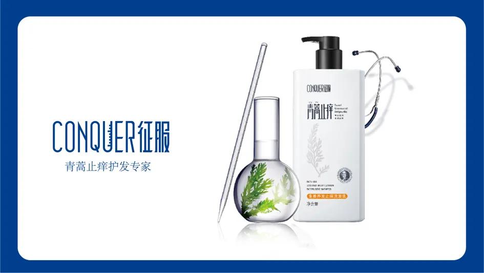 “康王之父”83岁再创业!与时间赛跑的周家礽,还在路上...