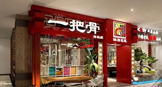 斥资3000万，历时90天，岛城1903美食街区，11月30日盛大开业！