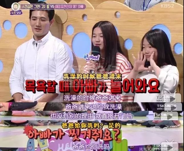 鏉庡槈娆d笌鍎垮瓙娉虫睜鎷嶄翰鍢寸収,鏉庡槈娆d笌鍏瞾鍎垮瓙浜插惢鐓х墖