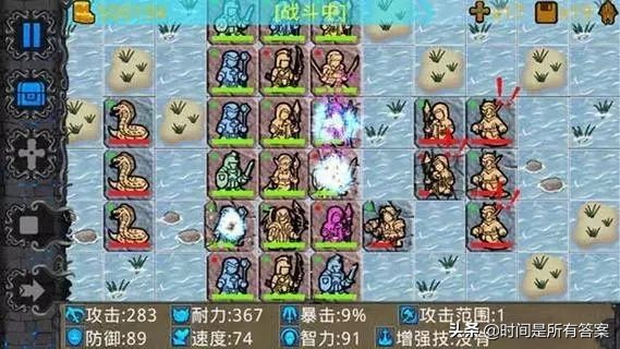 有很高智商才能玩的游戏,要有智商才能玩的游戏