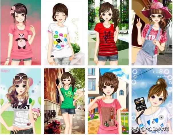 暴露年龄系列：杀了个回马枪的QQ秀，引起了花里胡哨的回忆杀