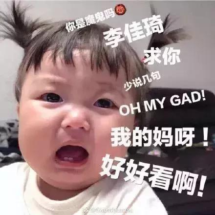 OMG！口红一哥李佳琦亲测！最值得买的8支在这里，显白又提色！