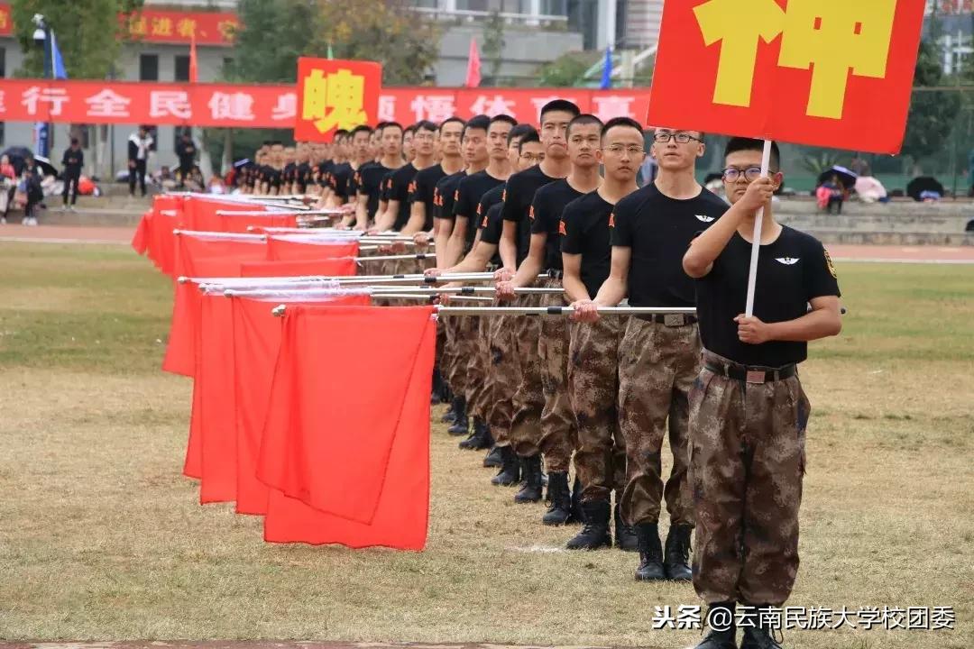 2023年呈贡民大运动会开幕式,大运会震撼开幕式