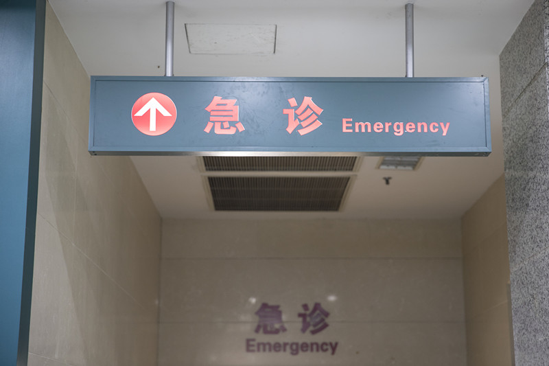 只因常喝它，河北女子一天吐两次血…去医院一查吓坏了！很多人都这么喝