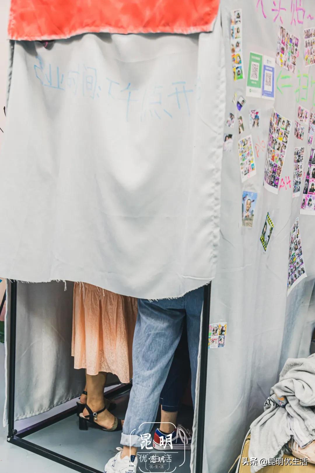 昆明最后一台大头贴机,藏着90后的绝版青春