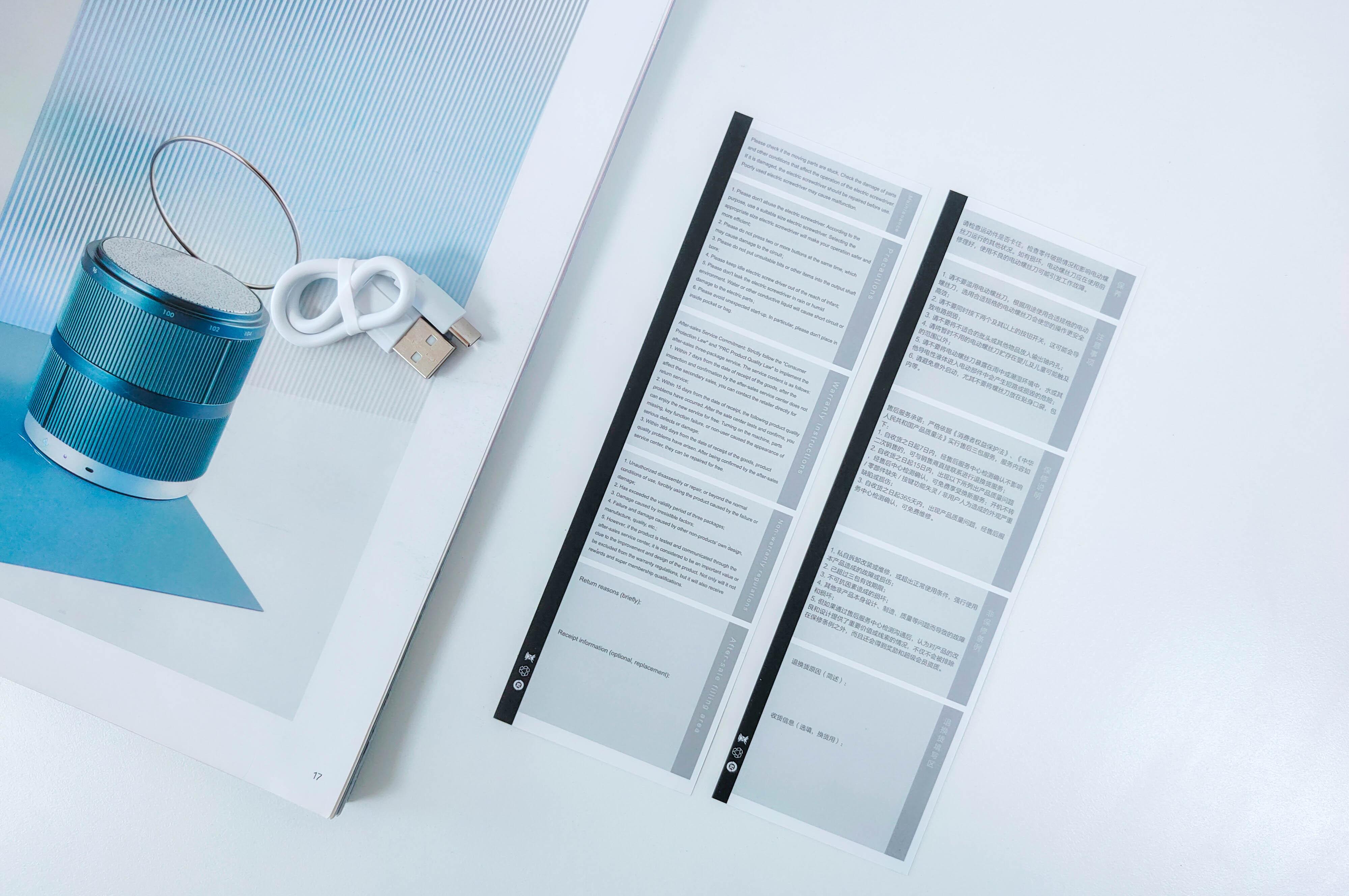 wowstick螺丝刀使用,wowstick的螺丝刀怎么样