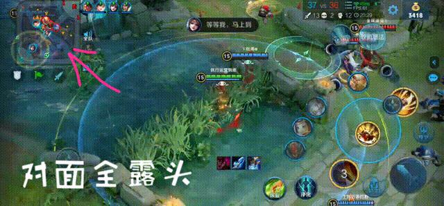 带线死,打团死,射手玩不好,其实就这五个原因,改正后秒上王者