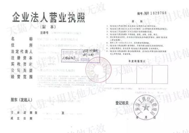 水乳正品官方旗舰店悦诗风吟,代购资生堂悦薇水乳一套真假