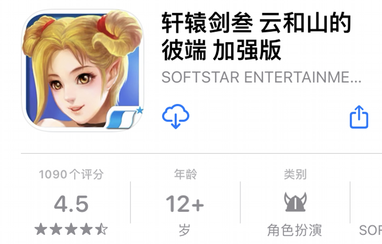 好玩不氪金的手游推荐单机版,不肝不氪的良心单机手游游戏推荐