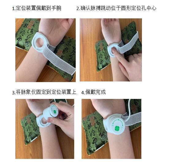 脉搏弱是什么原因吃什么药好呢,脉搏沉弱中医怎么说