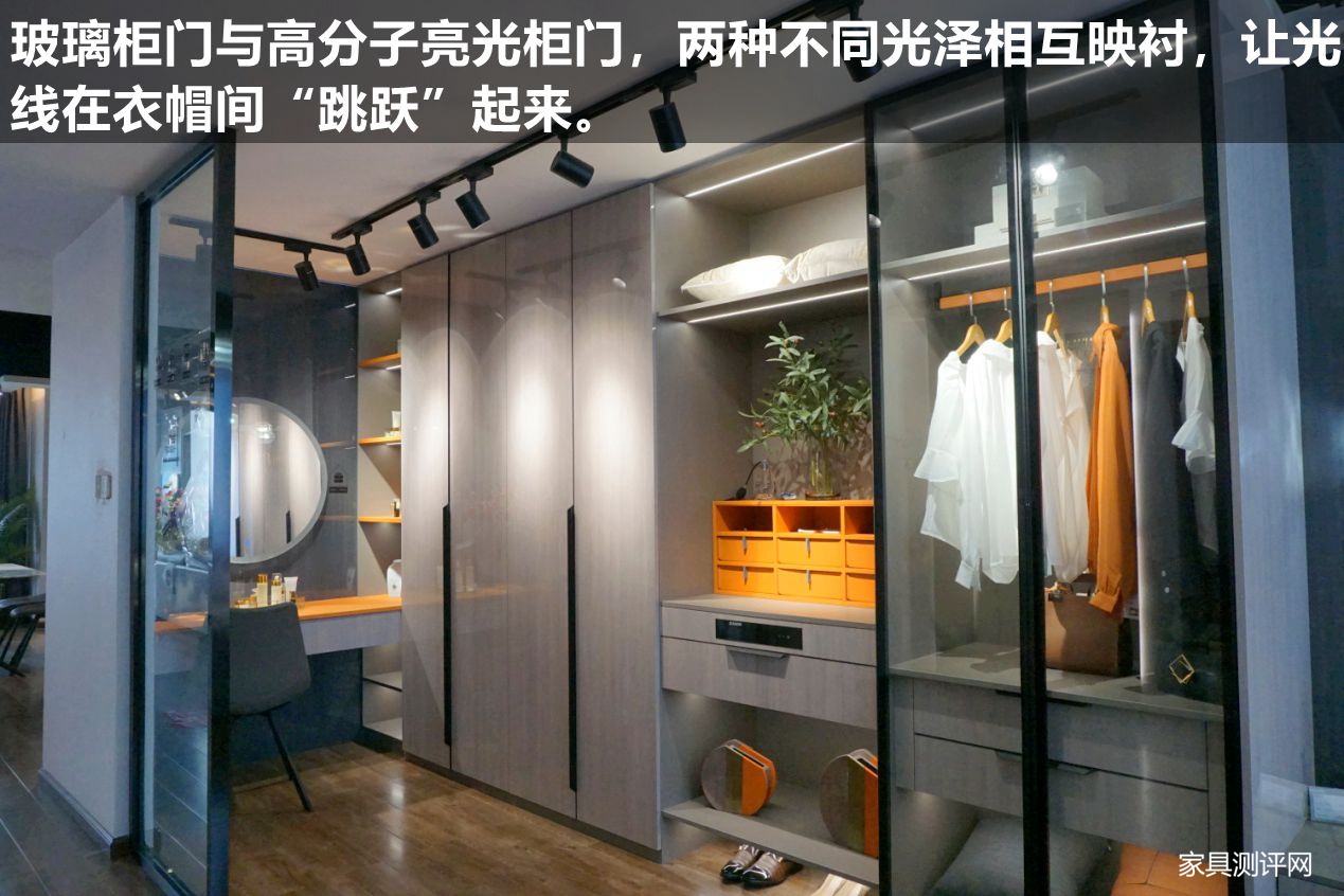 莱茵艾格家具图片,莱茵艾格定制家居衣柜