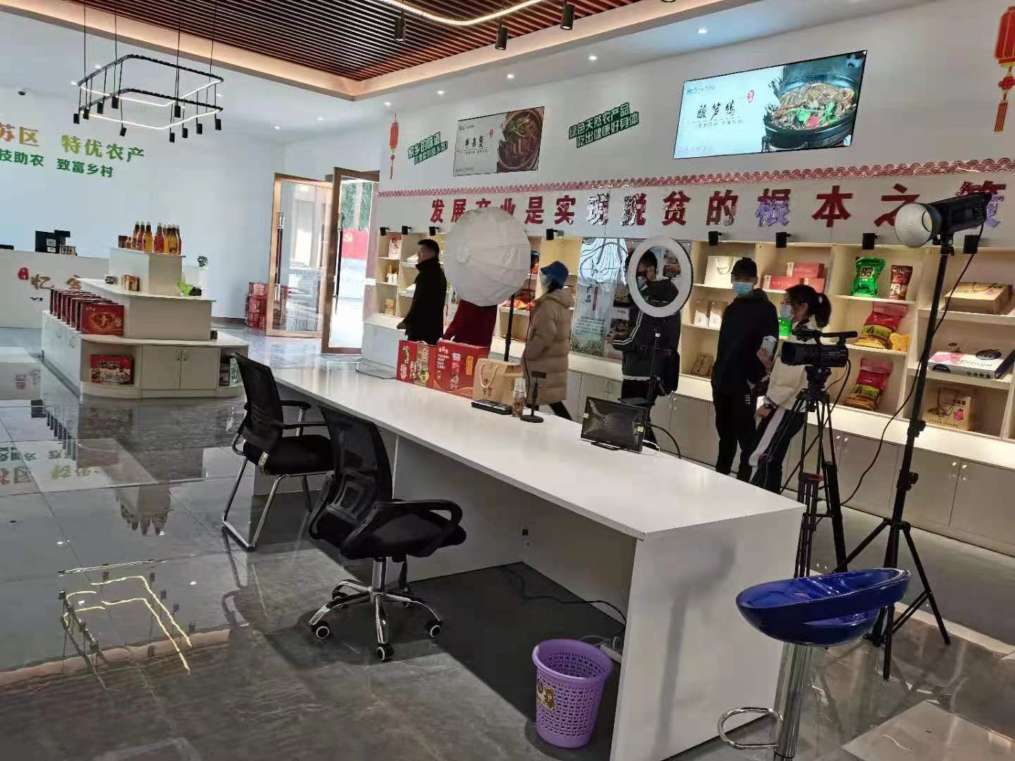 三佳农业生态园因地制宜三产融合，助力乡村振兴