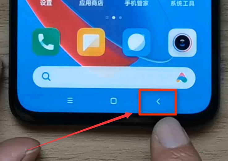 小米手机六种截屏方法,小米手机七种截屏技巧