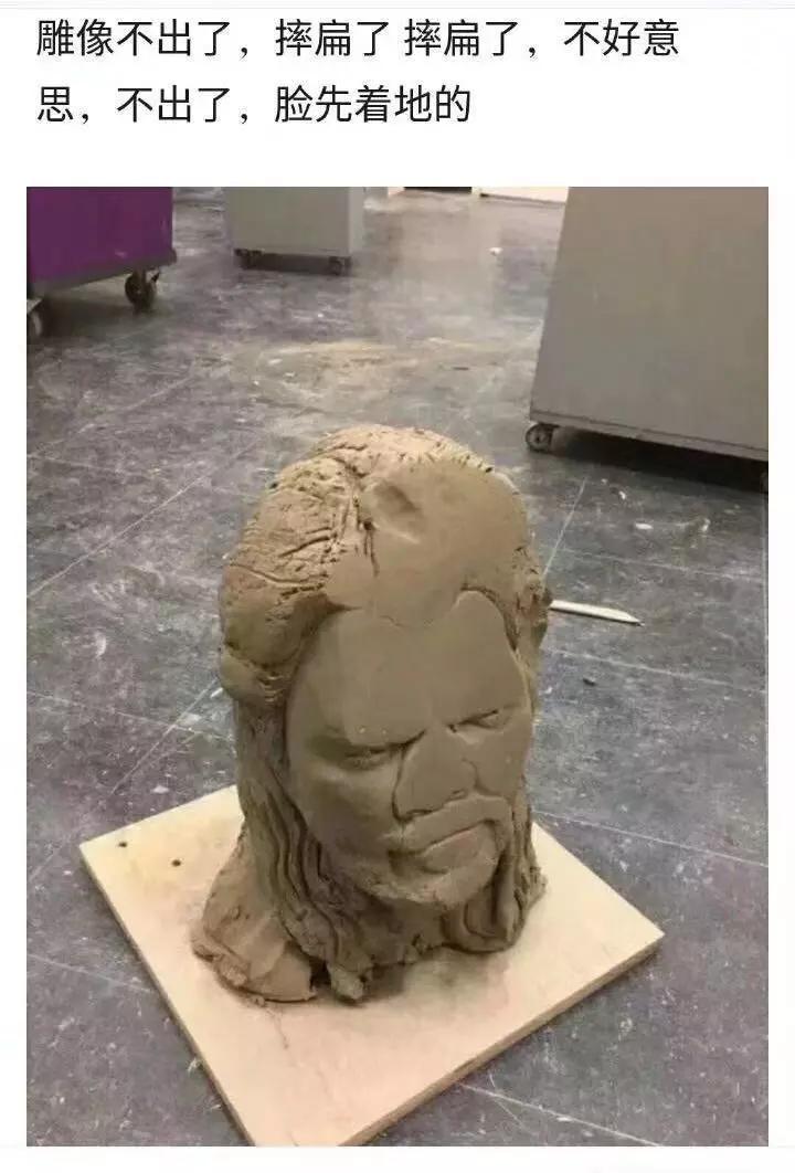 这些年闲鱼捡漏,闲鱼攻略大全简介