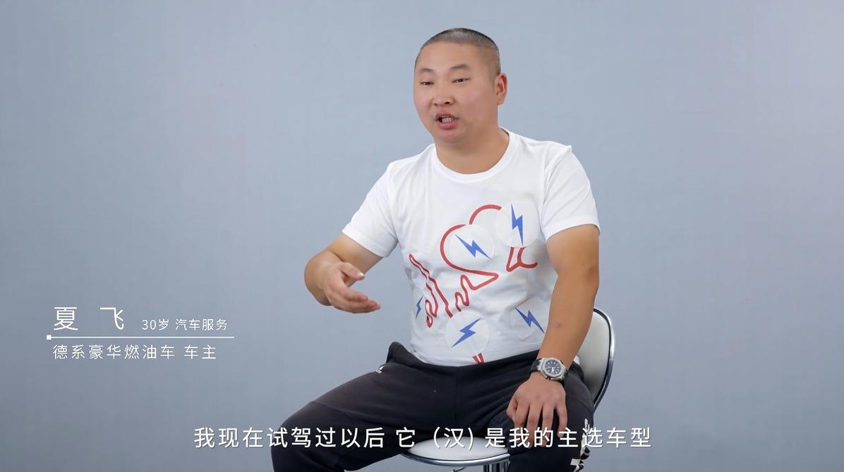 带你沉浸式体验不一样的电动车,真正让您感受速度与激情的电动车