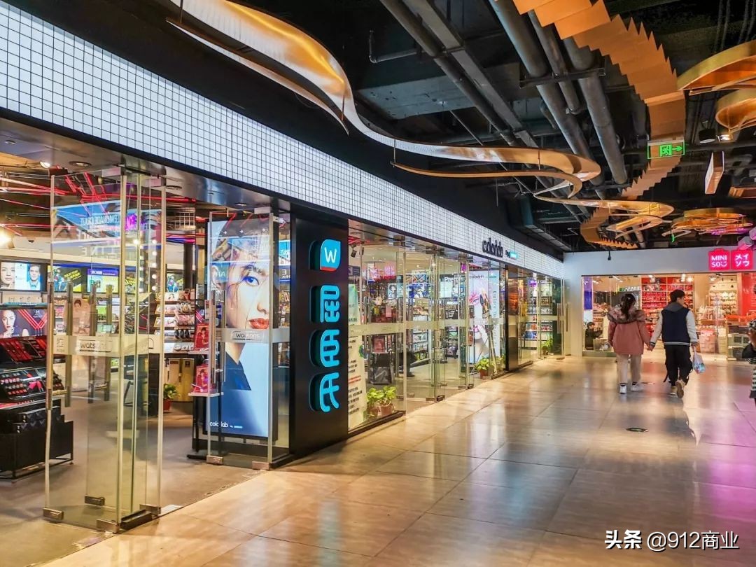 南京莱迪重新开业了吗,南京莱迪改造开业了吗