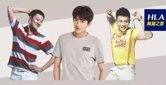 被广告“遗弃”的中国直男