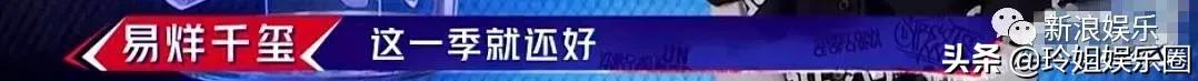 这就是街舞第二季大神海选,这就是街舞含金量最高的一季