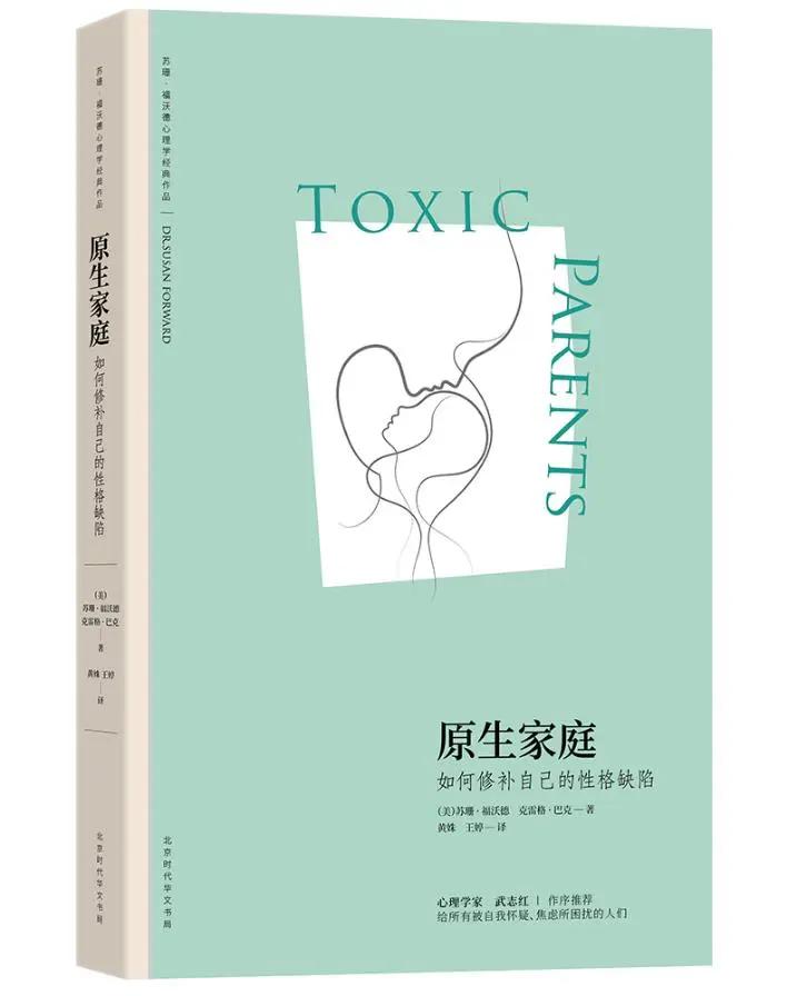 起个名字真够难,好的书名真的很重要